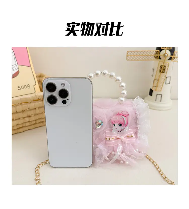 Princess Bow Handbag for Girls Purple Pearl Chain — feature 21