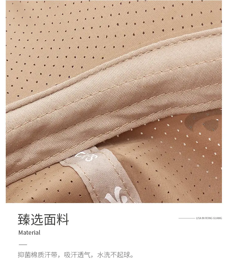 Outdoor Sun Hat Large Mesh Breathable Beige — feature 8