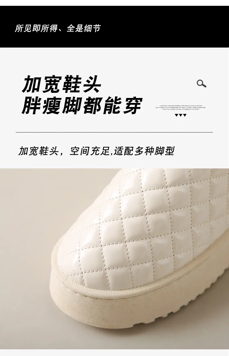 Shipping snow boots women non-slip thickened 24 new warm H increased wholesale fleece-lined winter waterproof cotton shoes — feature 8