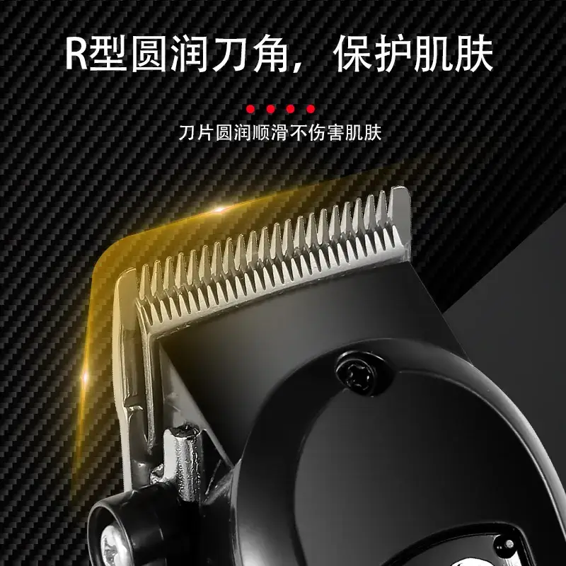 Electric Hair Clipper with 12 Blades for Men - Image 5
