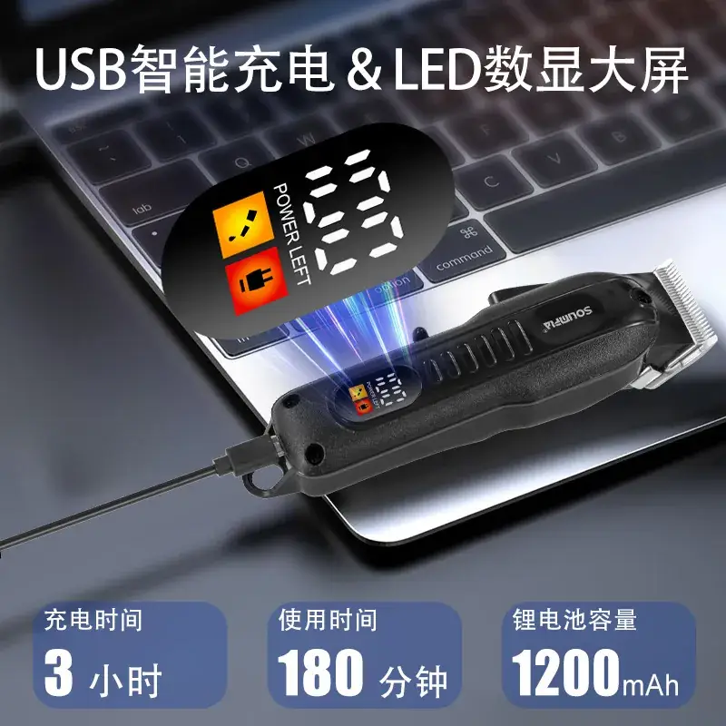 Electric Hair Clipper with 12 Blades for Men - Image 6