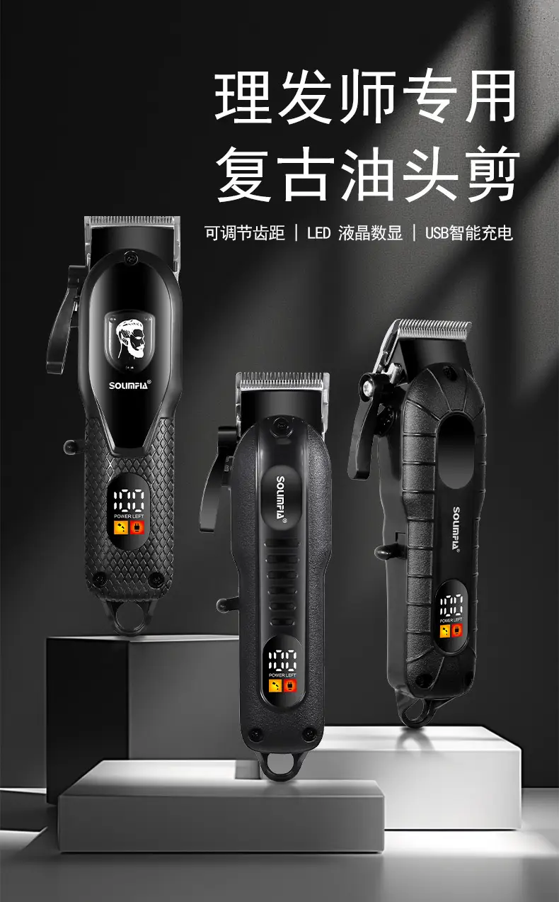 Electric Hair Clipper with 12 Blades for Men — feature 2