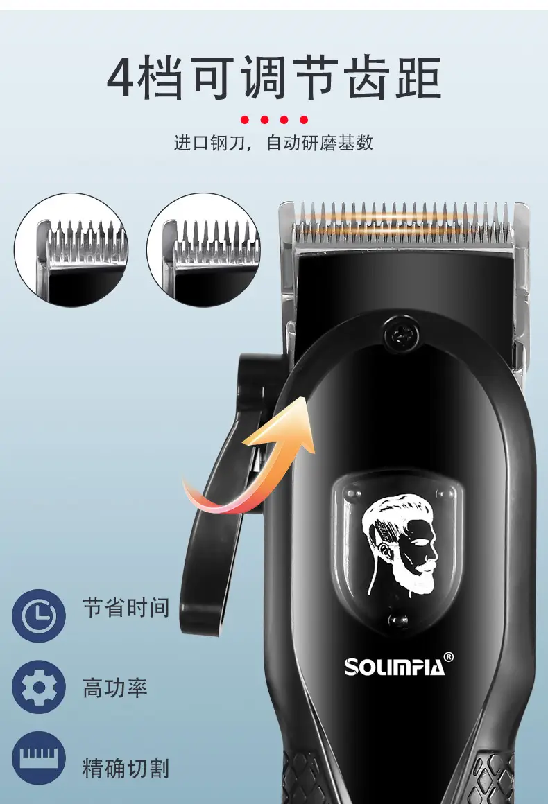 Electric Hair Clipper with 12 Blades for Men — feature 5