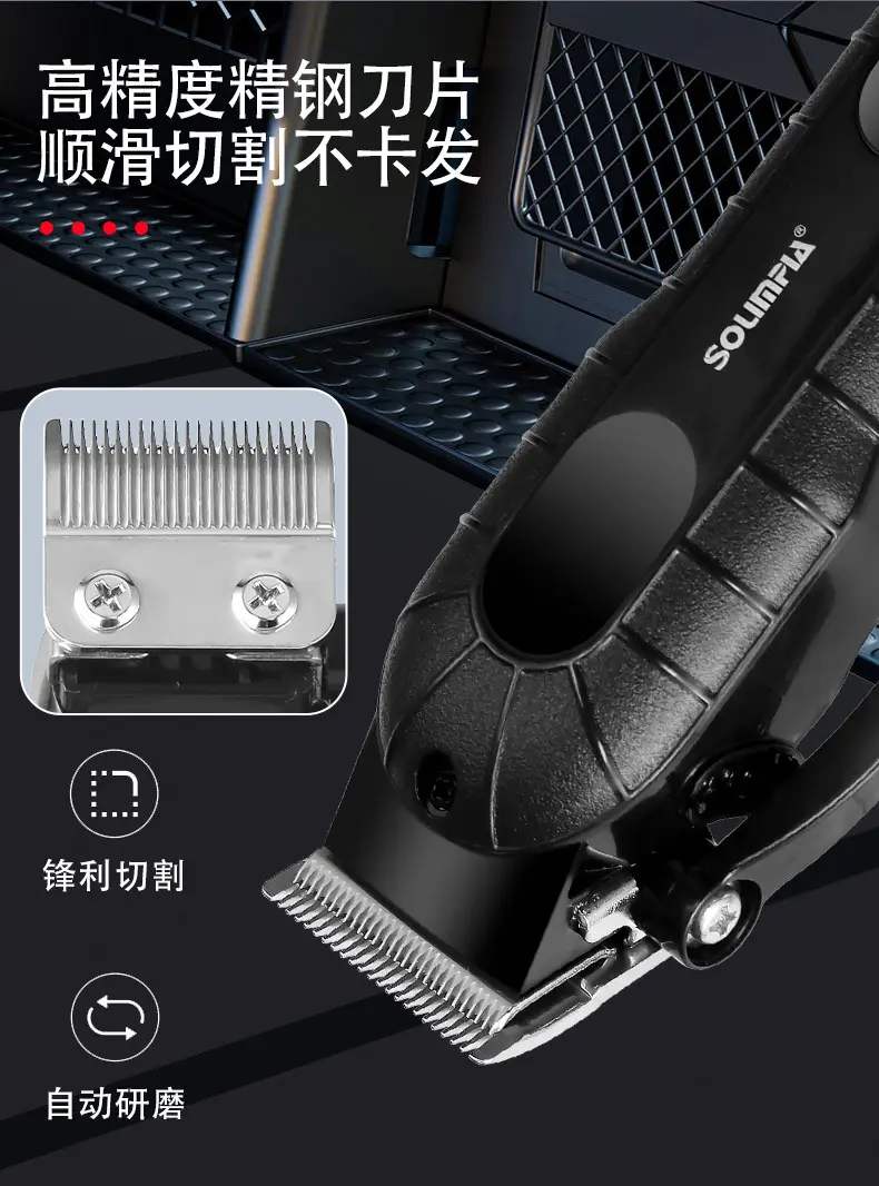 Electric Hair Clipper with 12 Blades for Men — feature 7