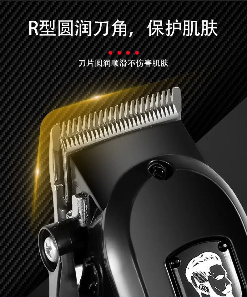 Electric Hair Clipper with 12 Blades for Men — feature 8