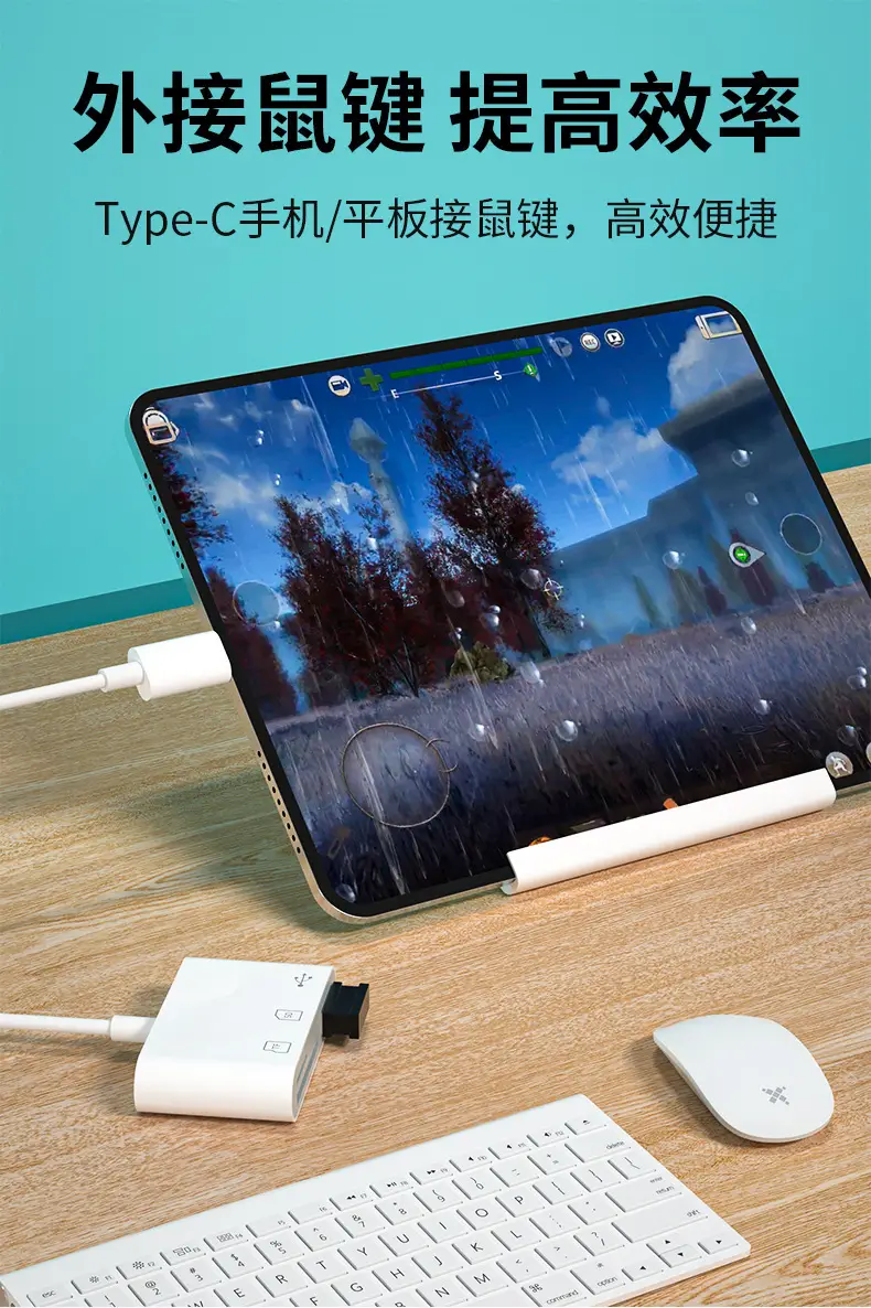 Apple 15 Huawei OTG Card Reader Type-C to SDTFUS Disk Camera Memory Card Reader — feature 5