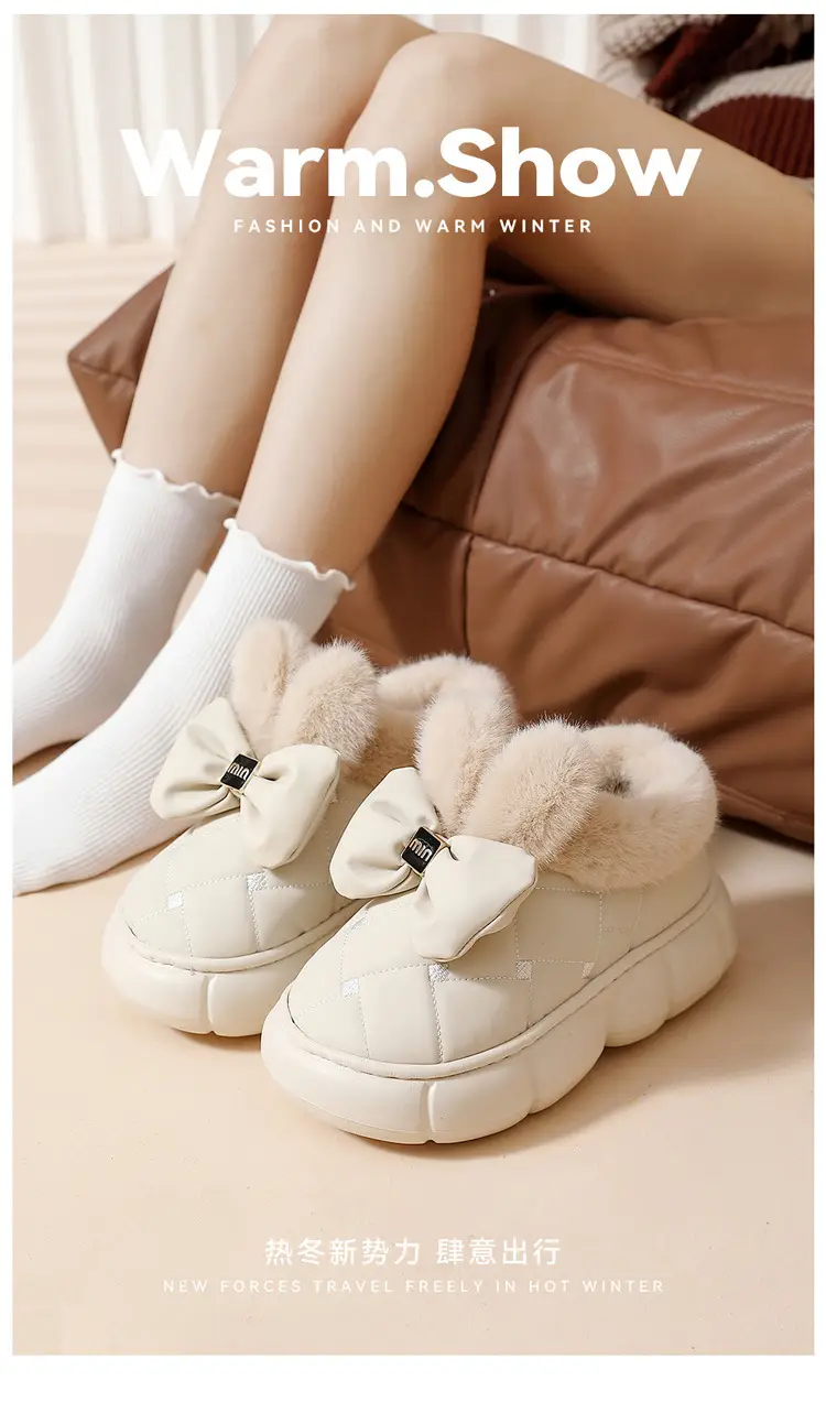 Thickened plush winter warm cute rabbit ears bow home wear cotton slippers waterproof PU EVA thick bottom — feature 1