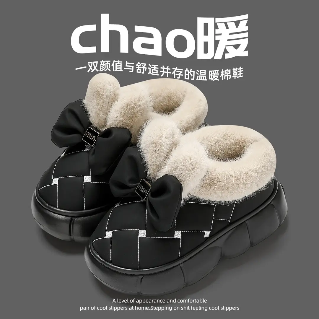 Thickened plush winter warm cute rabbit ears bow home wear cotton slippers waterproof PU EVA thick bottom - Image 3