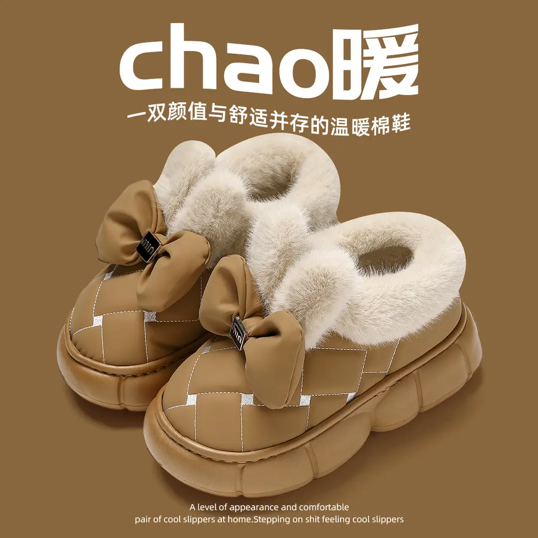 Thickened plush winter warm cute rabbit ears bow home wear cotton slippers waterproof PU EVA thick bottom - Image 4