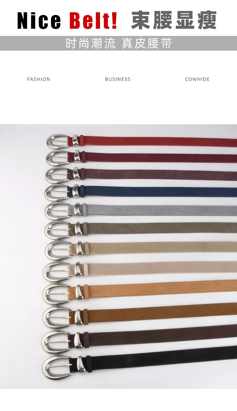Vintage High-end Belt Women Genuine Leather Frosted Anti-velvet — feature 3