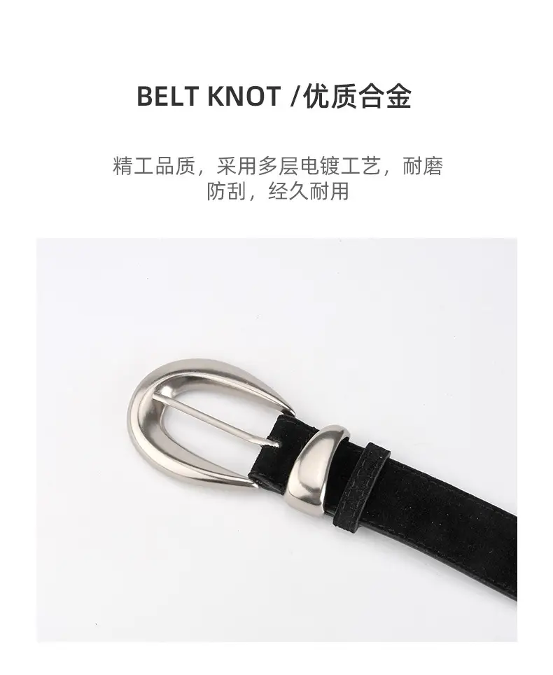 Vintage High-end Belt Women Genuine Leather Frosted Anti-velvet — feature 6