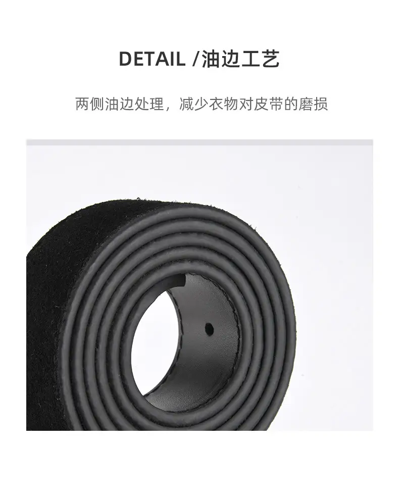 Vintage High-end Belt Women Genuine Leather Frosted Anti-velvet — feature 7