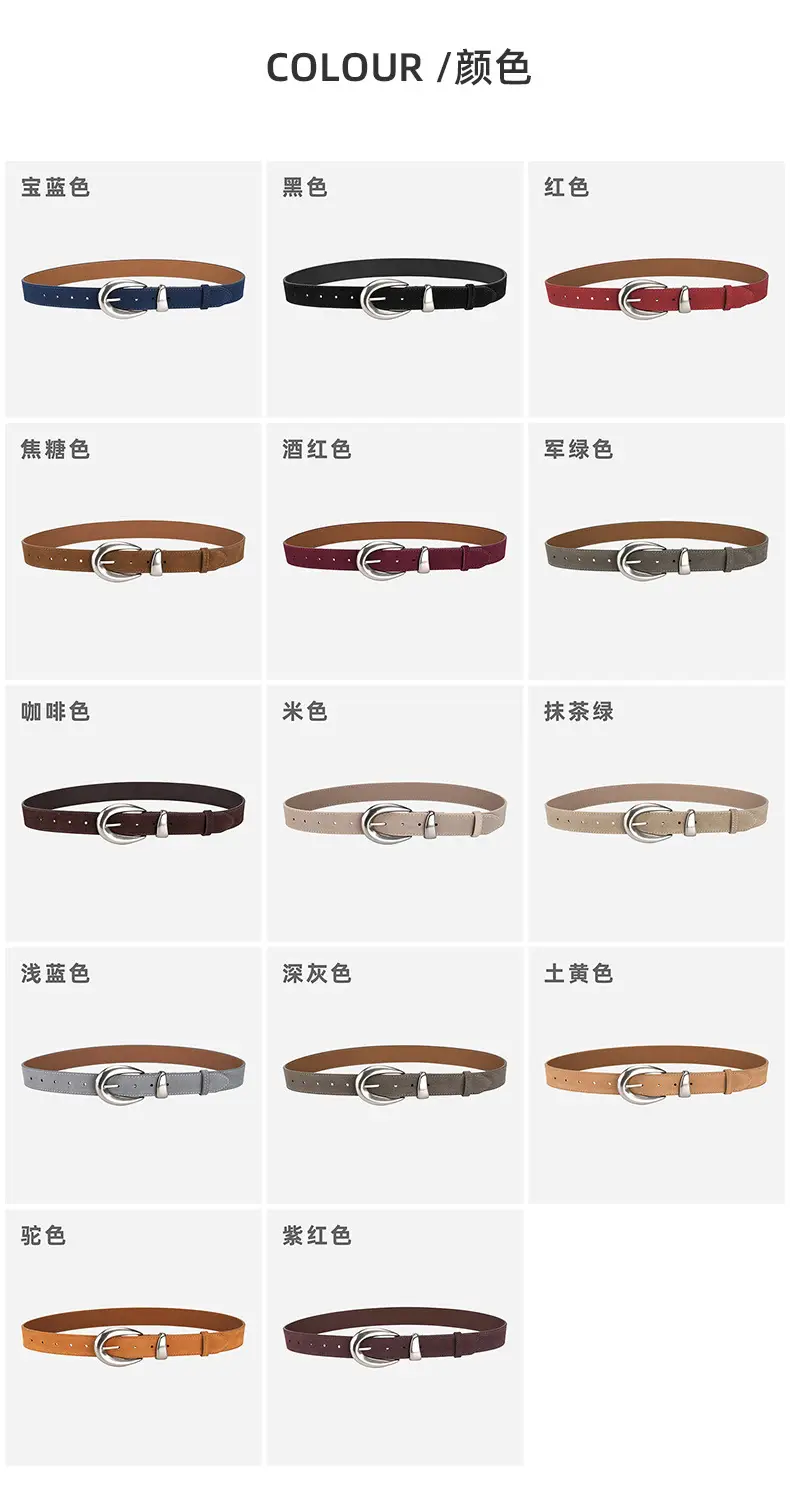 Vintage High-end Belt Women Genuine Leather Frosted Anti-velvet — feature 8