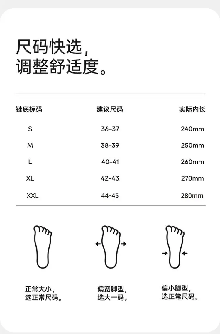 Japanese Style Mute Slippers Women's Autumn and Winter 2024 New Soft Bottom Indoor Home Non-slip Warm Bedroom Cotton Slippers for Men — feature 8
