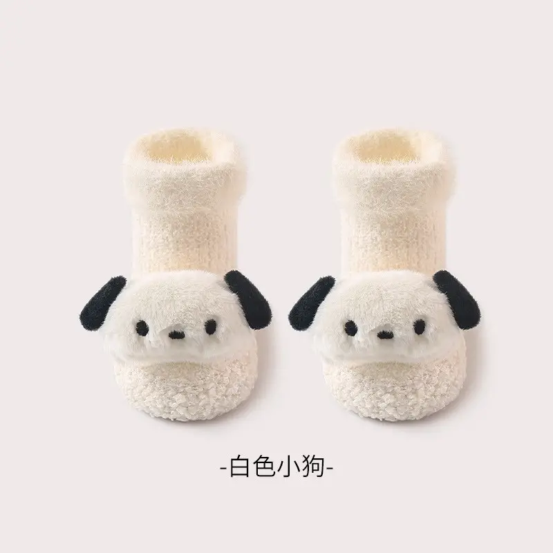 25 Winter Warm Baby Floor Shoes & Socks, Non-Slip Newborn 0-12 Months