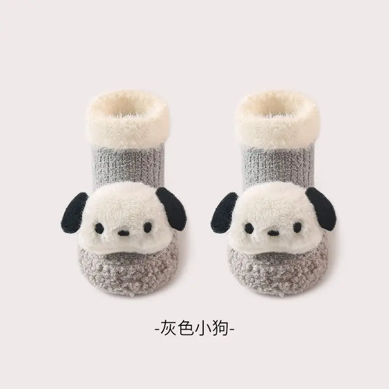 25 Winter Warm Baby Floor Shoes & Socks, Non-Slip Newborn 0-12 Months