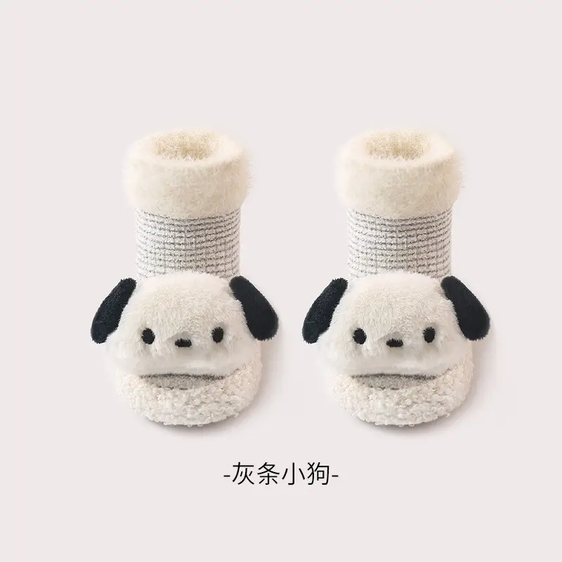 25 Winter Warm Baby Floor Shoes & Socks, Non-Slip Newborn 0-12 Months