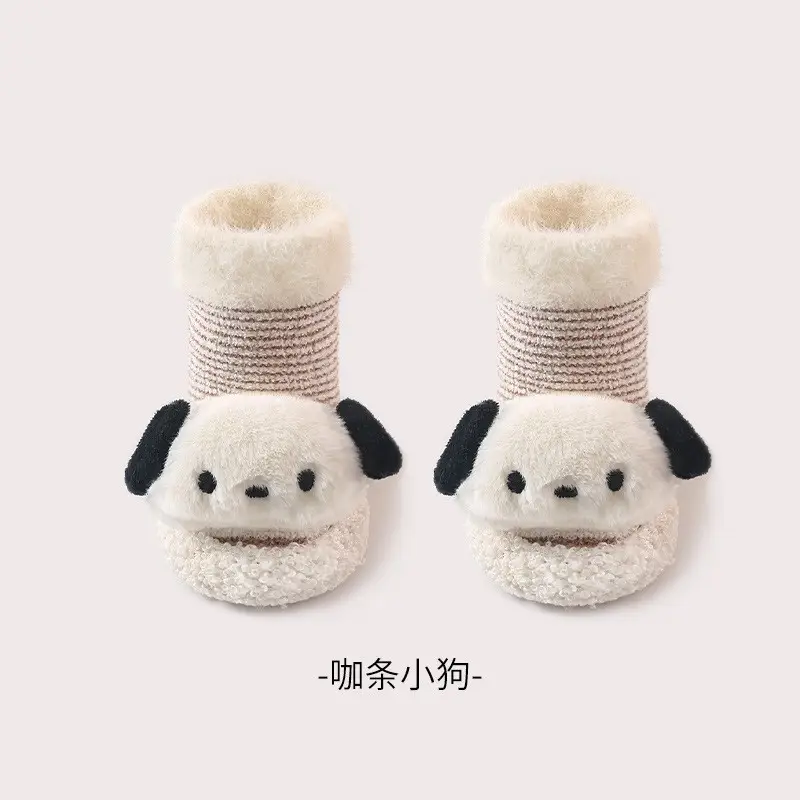 25 Winter Warm Baby Floor Shoes & Socks, Non-Slip Newborn 0-12 Months
