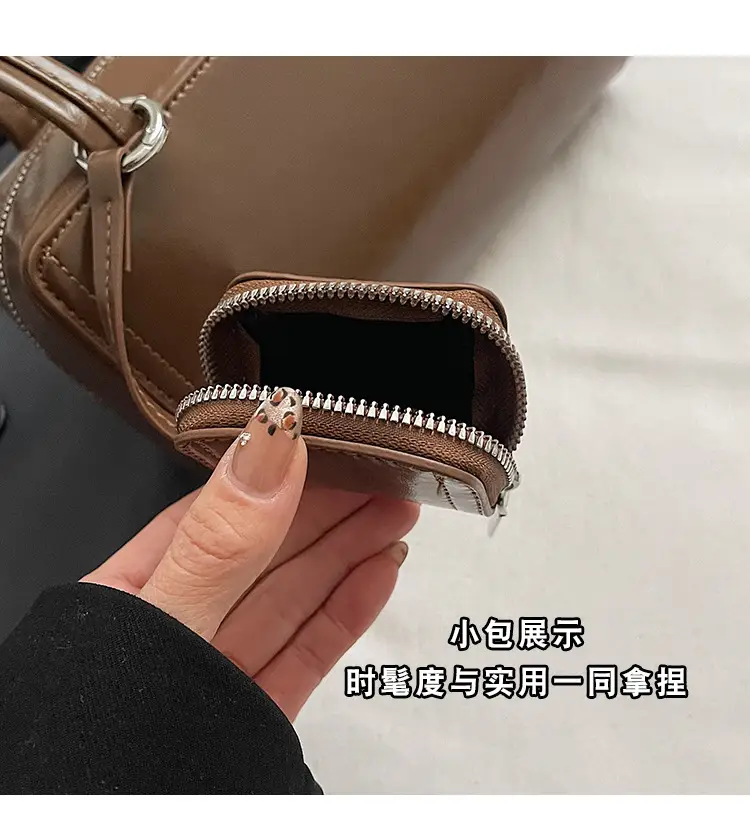 Women's Black Fringed Shoulder Bag Autumn Winter 2024 — feature 3