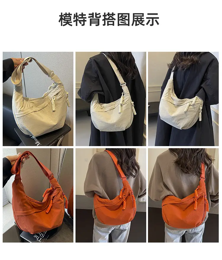 Yellow Japanese Style Crossbody Bag for Women — feature 8