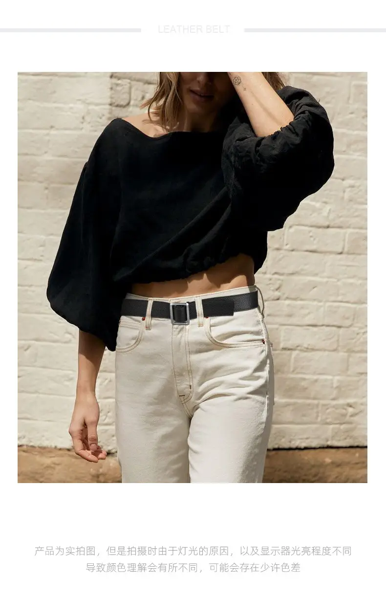 Black Leather Belt for Women with Buckle — feature 1