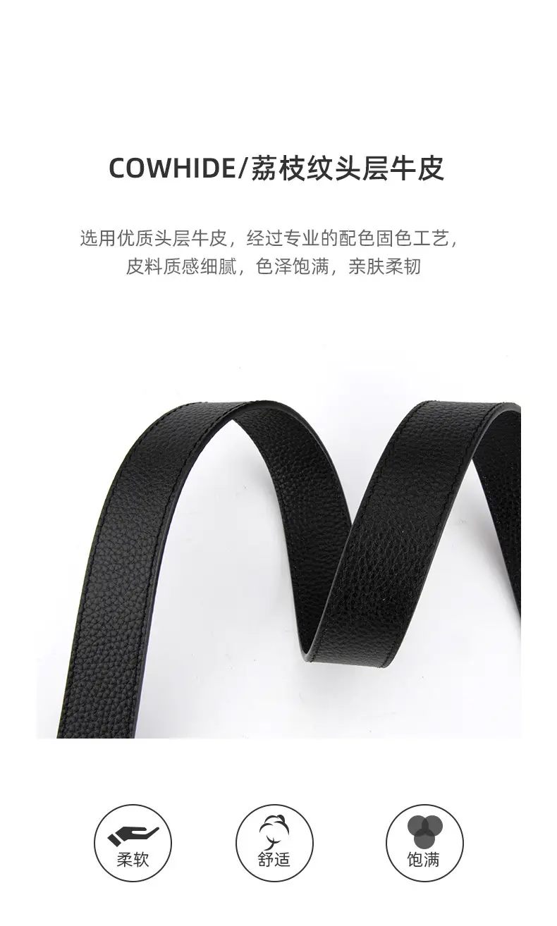 Black Leather Belt for Women with Buckle — feature 5