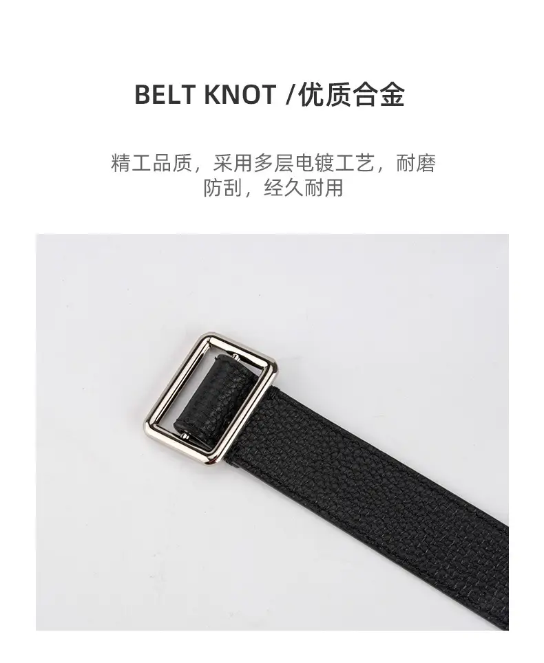 Black Leather Belt for Women with Buckle — feature 6