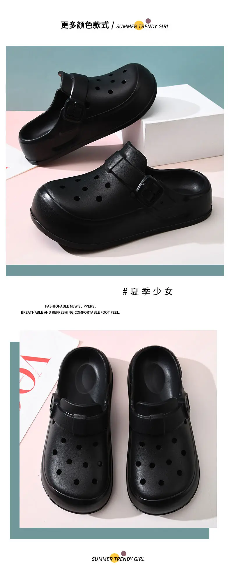 Baotou Cave Shoes Women's Summer Shoes for Stomping on Excrement Sense EVA Garden Shoes Thick Sole Height Increasing Outer Wear Beach Non-slip Breathable Slippers — feature 14