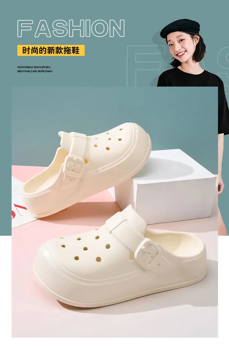 Baotou Cave Shoes Women's Summer Shoes for Stomping on Excrement Sense EVA Garden Shoes Thick Sole Height Increasing Outer Wear Beach Non-slip Breathable Slippers — feature 3
