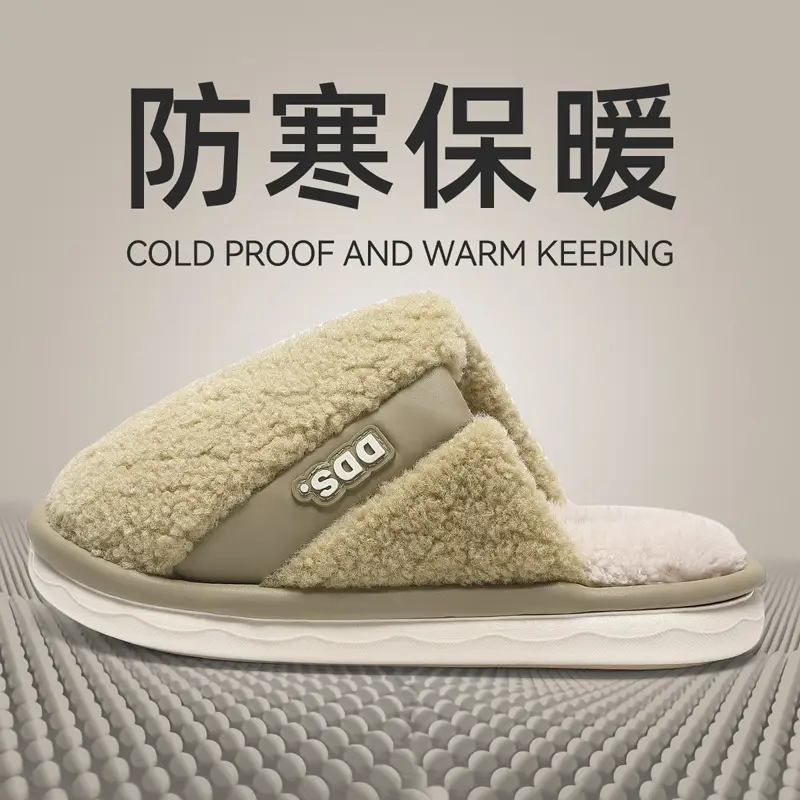 Cotton slippers women autumn and winter 2024 new indoor home non-slip soft bottom mute warm plush slippers for men - Image 11