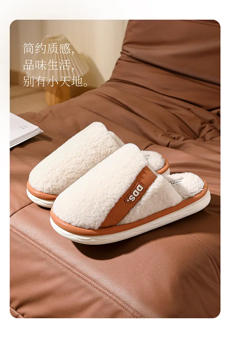 Cotton slippers women autumn and winter 2024 new indoor home non-slip soft bottom mute warm plush slippers for men — feature 10