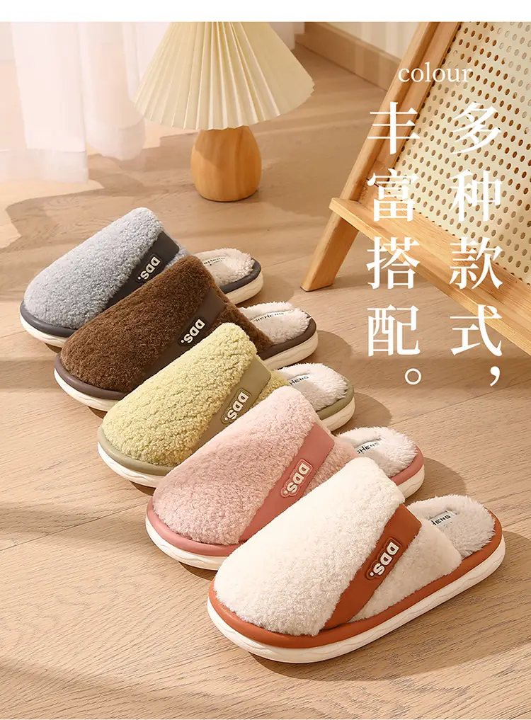 Cotton slippers women autumn and winter 2024 new indoor home non-slip soft bottom mute warm plush slippers for men — feature 19