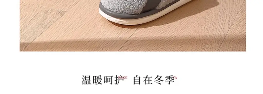 Cotton slippers women autumn and winter 2024 new indoor home non-slip soft bottom mute warm plush slippers for men — feature 2