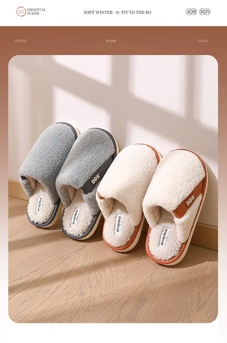 Cotton slippers women autumn and winter 2024 new indoor home non-slip soft bottom mute warm plush slippers for men — feature 5