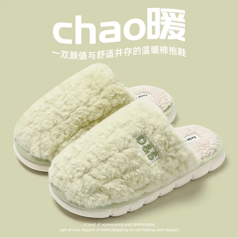 Cotton slippers women autumn and winter 2024 new indoor home non-slip soft bottom mute warm plush slippers for men