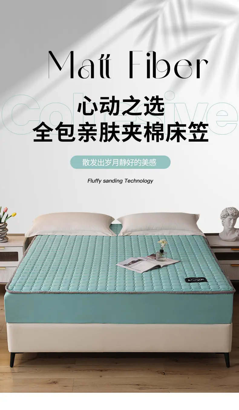 Quilted Bed Cover Single-piece Thickened Bed Sheet Four Seasons Bedspread Mattress Protector Dustproof Bedspread Bed Cover Full Enclosure — feature 1