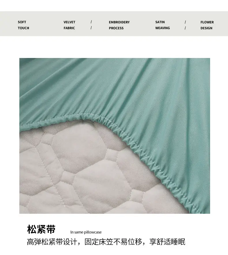 Quilted Bed Cover Single-piece Thickened Bed Sheet Four Seasons Bedspread Mattress Protector Dustproof Bedspread Bed Cover Full Enclosure — feature 11