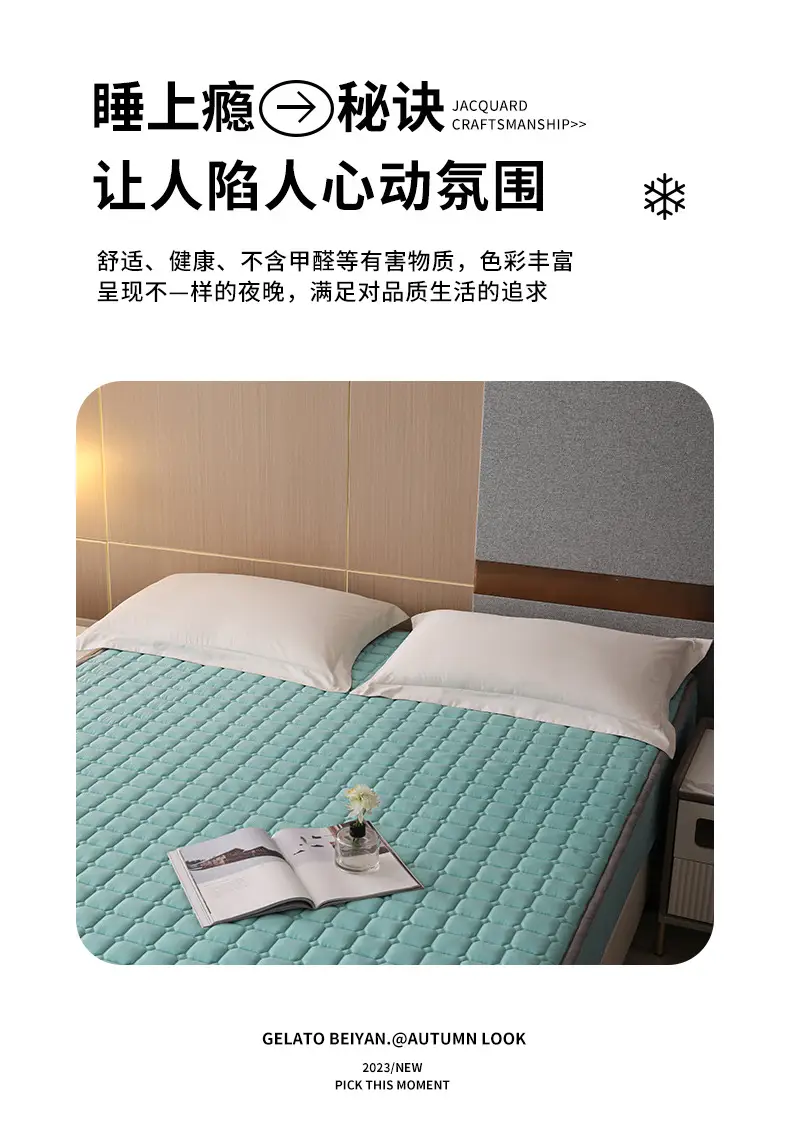 Quilted Bed Cover Single-piece Thickened Bed Sheet Four Seasons Bedspread Mattress Protector Dustproof Bedspread Bed Cover Full Enclosure — feature 2