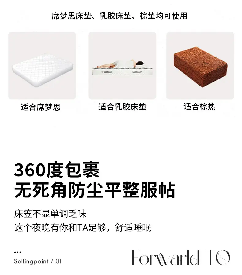 Quilted Bed Cover Single-piece Thickened Bed Sheet Four Seasons Bedspread Mattress Protector Dustproof Bedspread Bed Cover Full Enclosure — feature 8