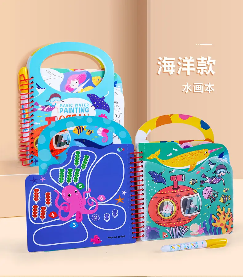 Children's Water Painting Book with Animal Themes 2-Year-Old — feature 25