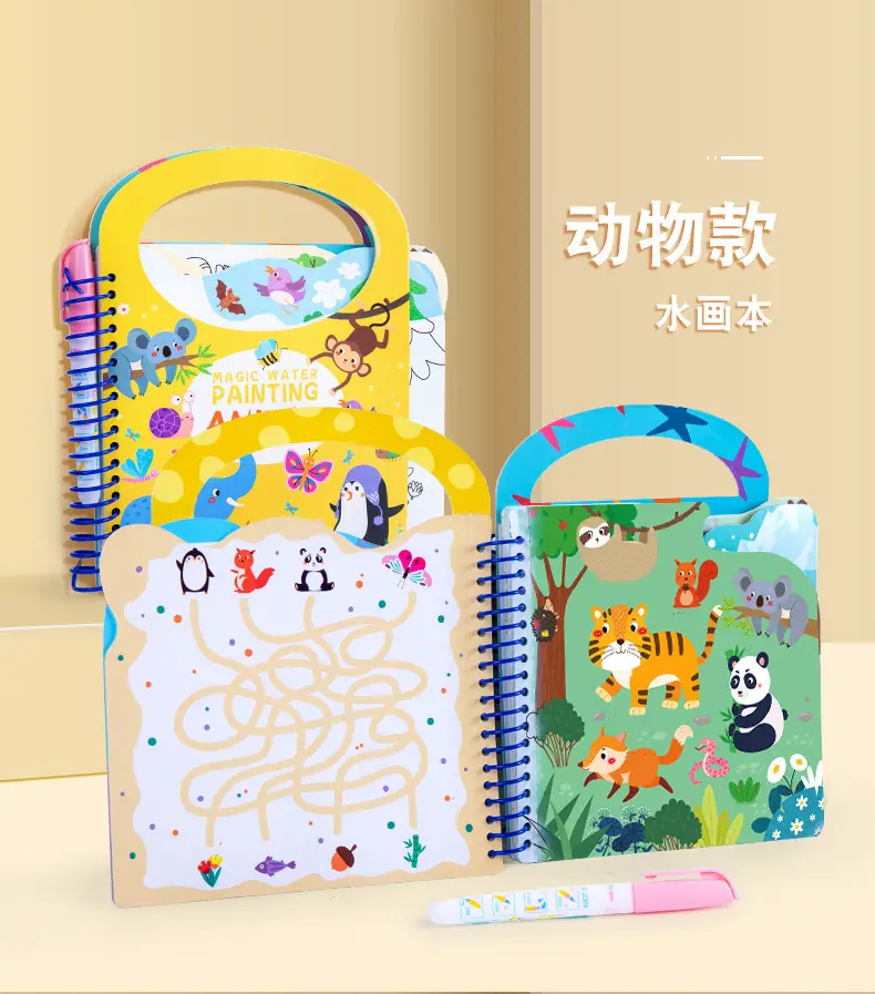 Children's Water Painting Book with Animal Themes 2-Year-Old — feature 26