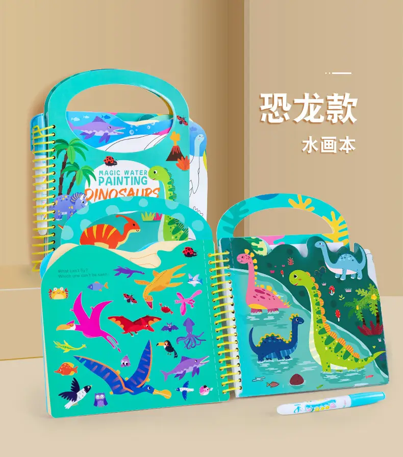 Children's Water Painting Book with Animal Themes 2-Year-Old — feature 27