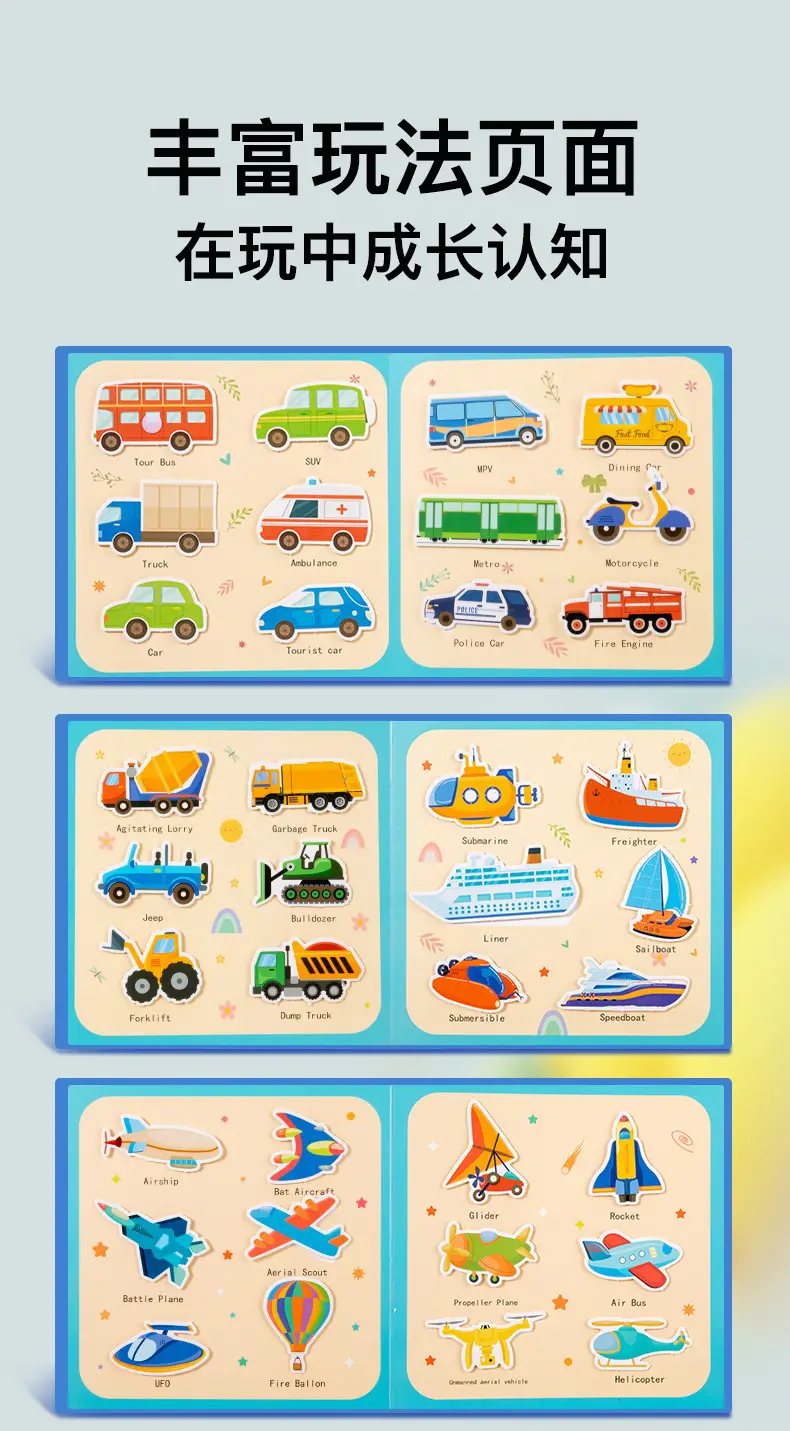 Children's Water Painting Book with Animal Themes 2-Year-Old — feature 47