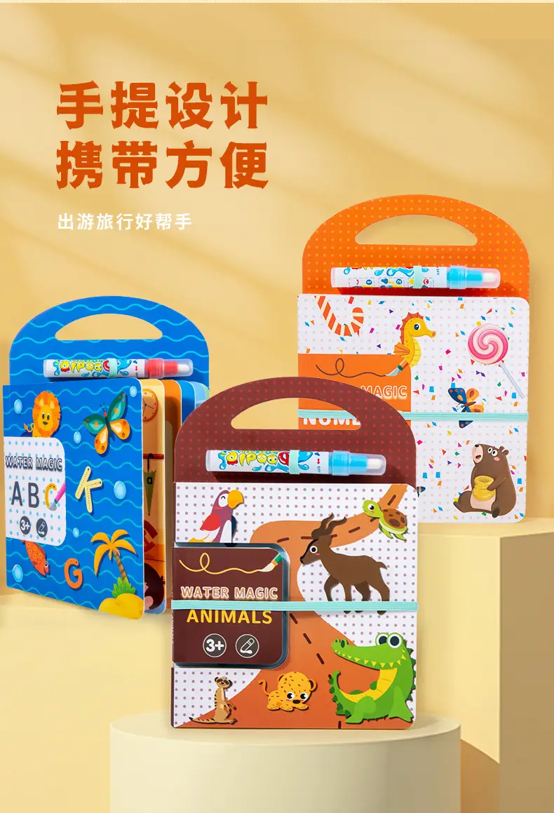 Children's Water Painting Book with Animal Themes 2-Year-Old — feature 6