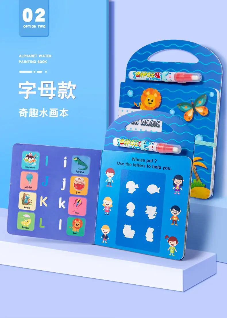 Children's Water Painting Book with Animal Themes 2-Year-Old — feature 8