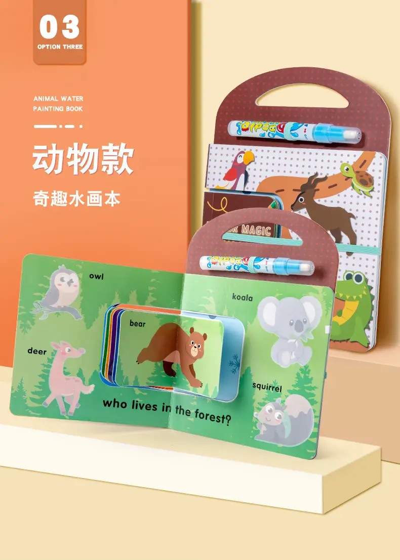 Children's Water Painting Book with Animal Themes 2-Year-Old — feature 9