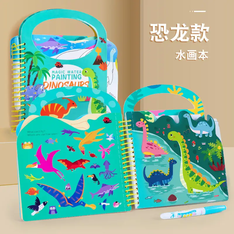 Children's Water Painting Book with Animal Themes 2-Year-Old - Image 3