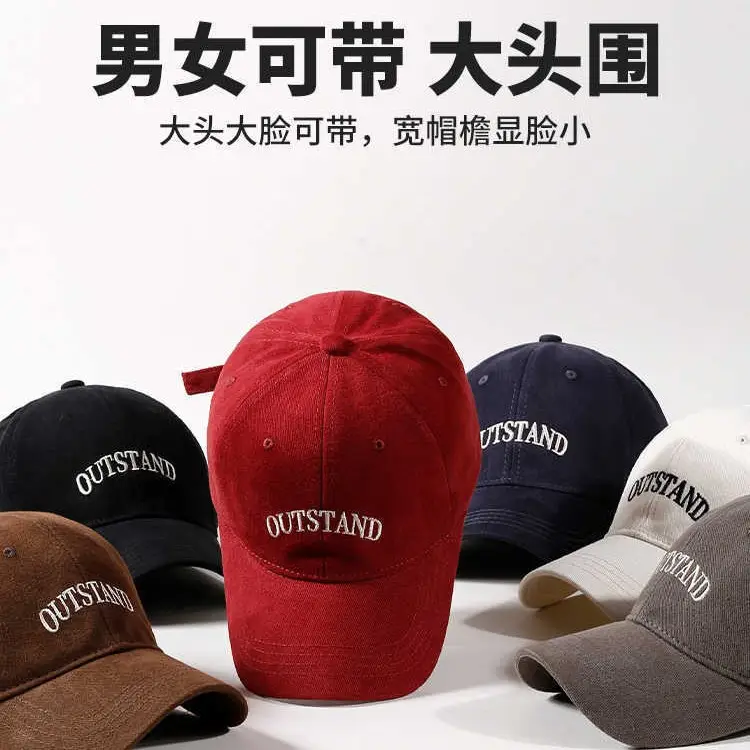 Korean New Letter Baseball Cap Women Large Deepened Wide Brim - Image 11