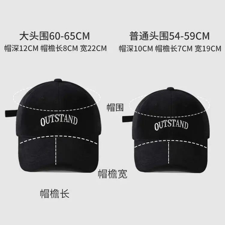 Korean New Letter Baseball Cap Women Large Deepened Wide Brim - Image 12