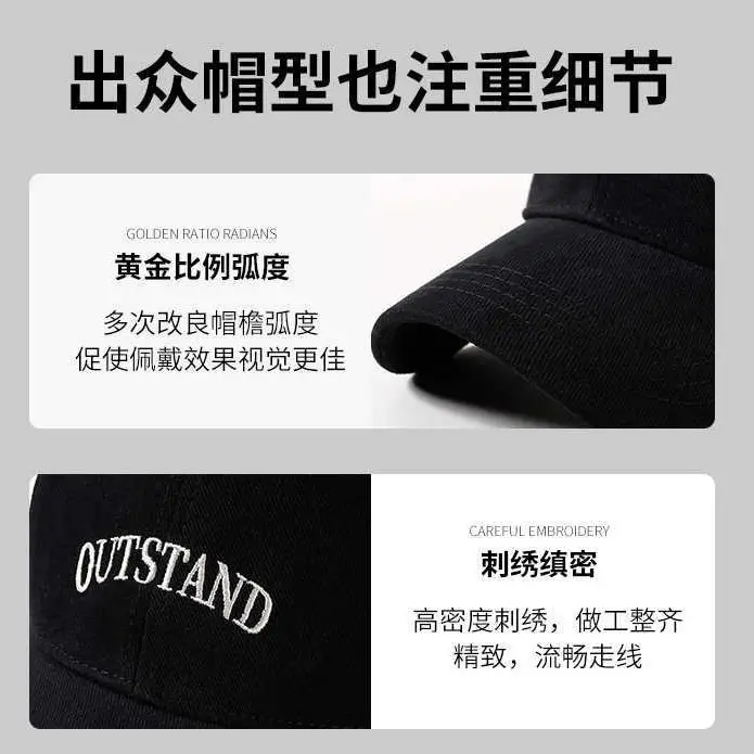 Korean New Letter Baseball Cap Women Large Deepened Wide Brim - Image 13
